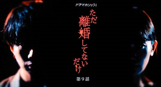 tadariko159.jpg